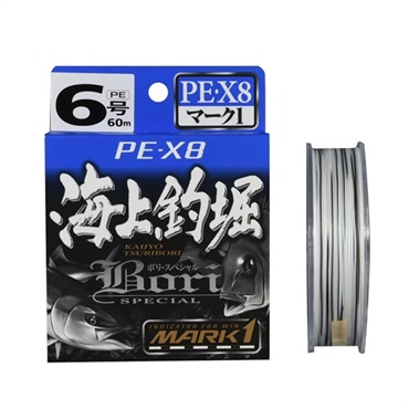 海上釣堀 PE X8 マーク1